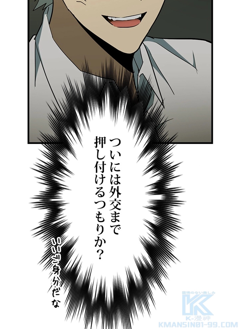 P52