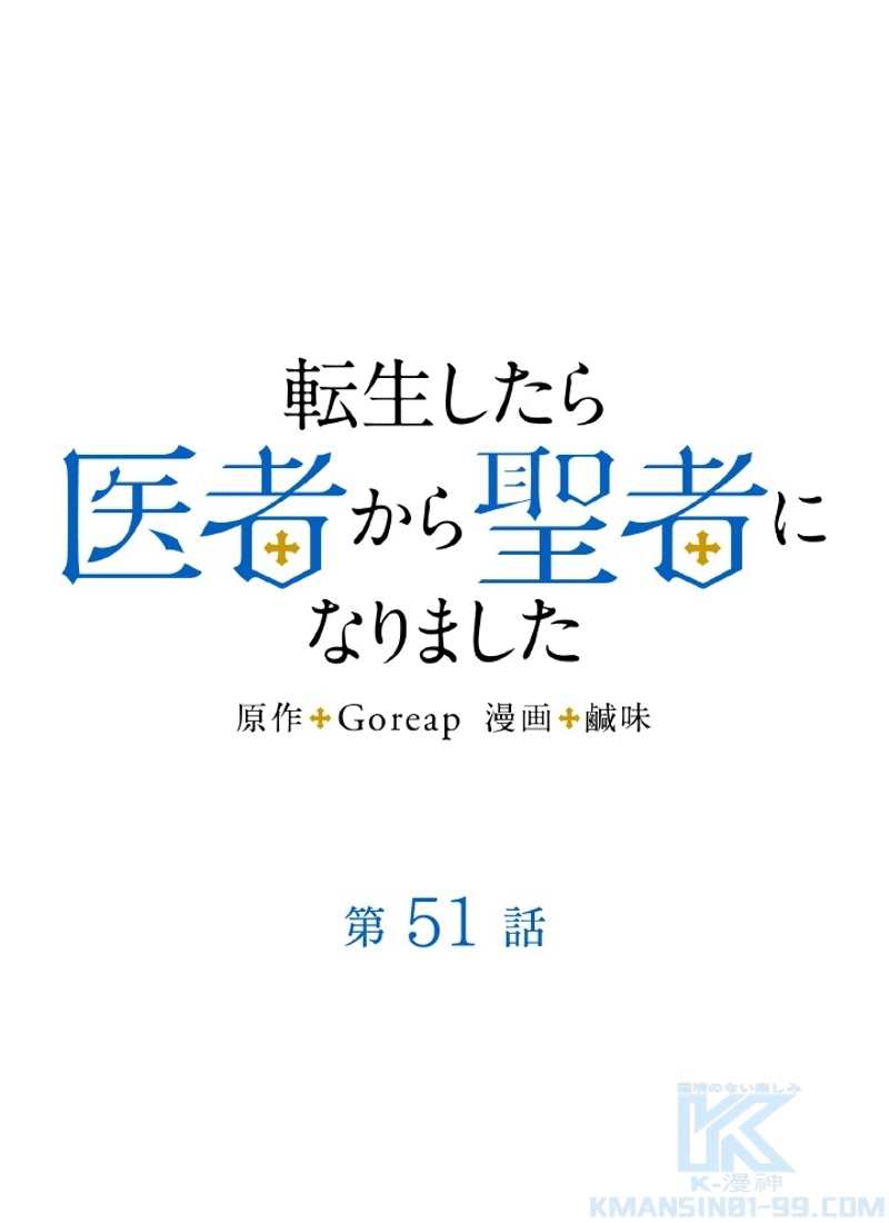 P55