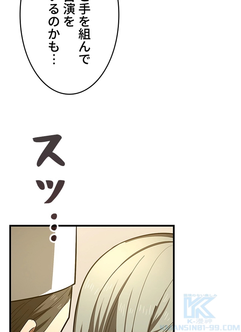 P58