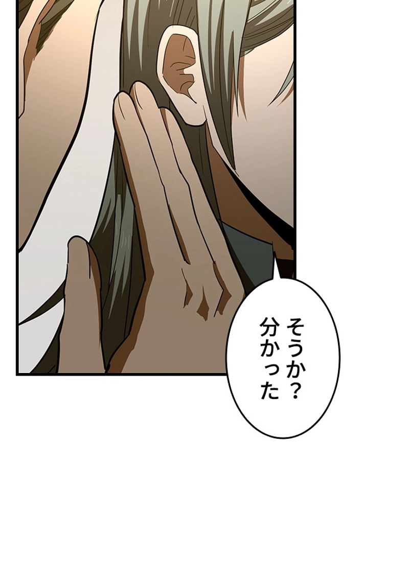 P59