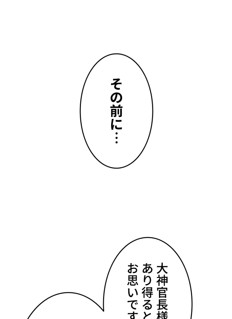 P62