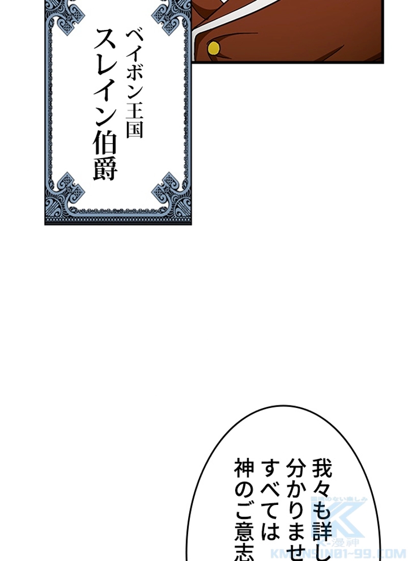 P64