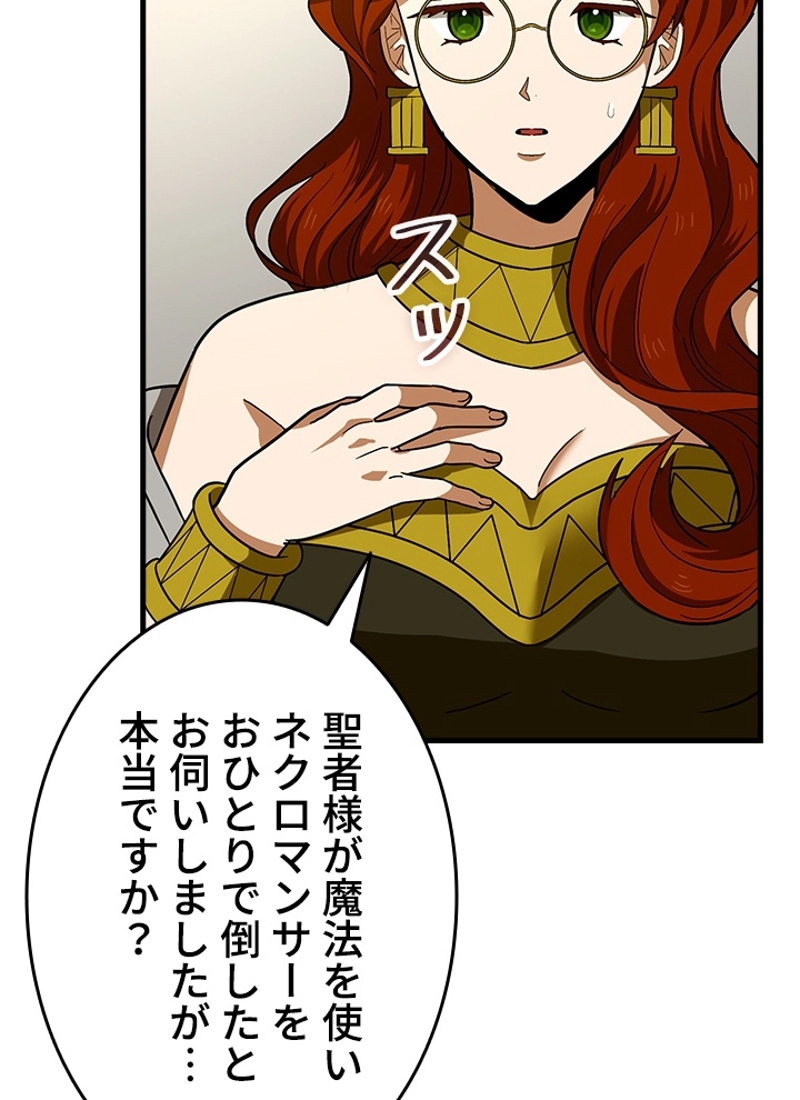 P71