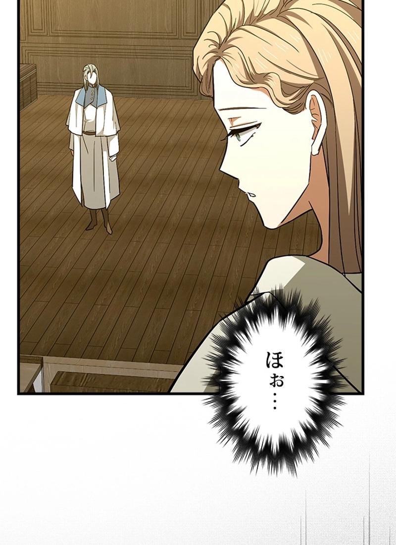 P83