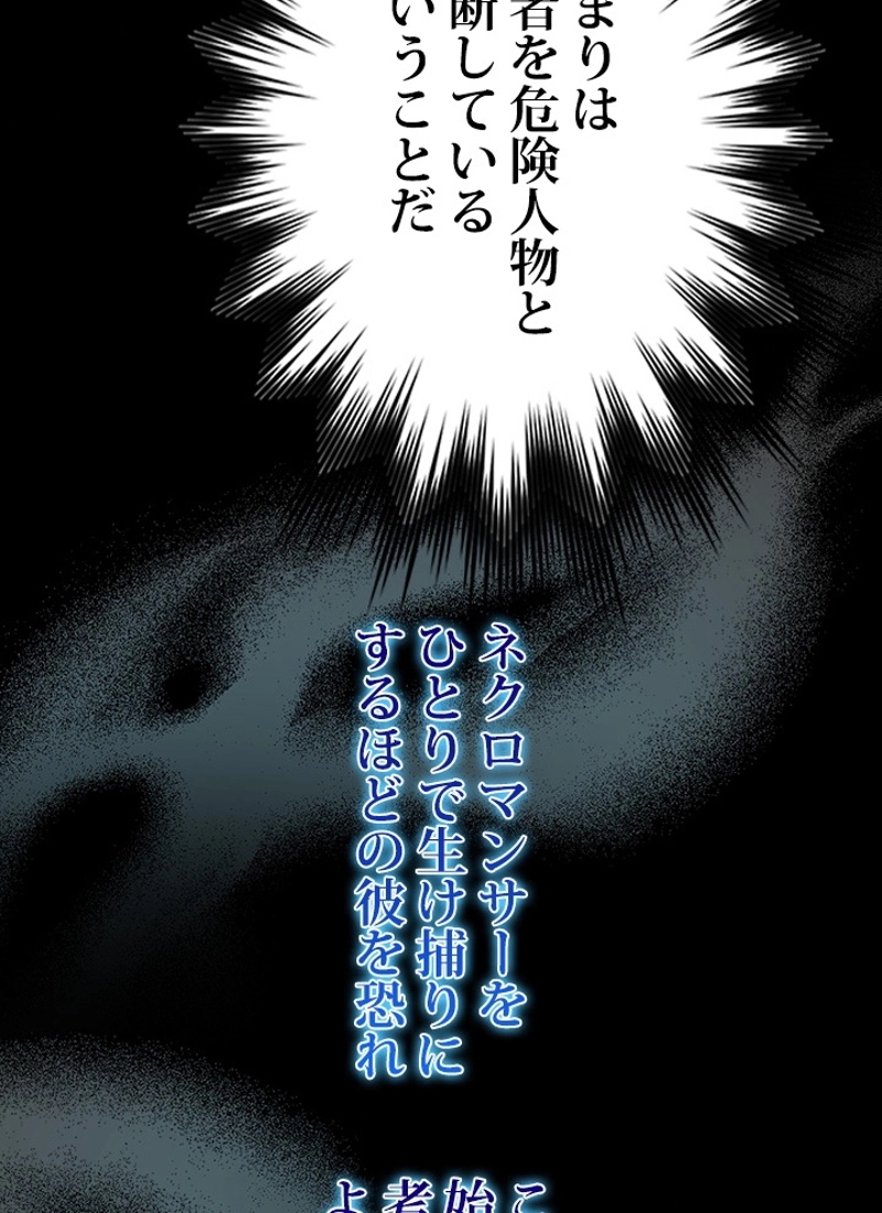 P86