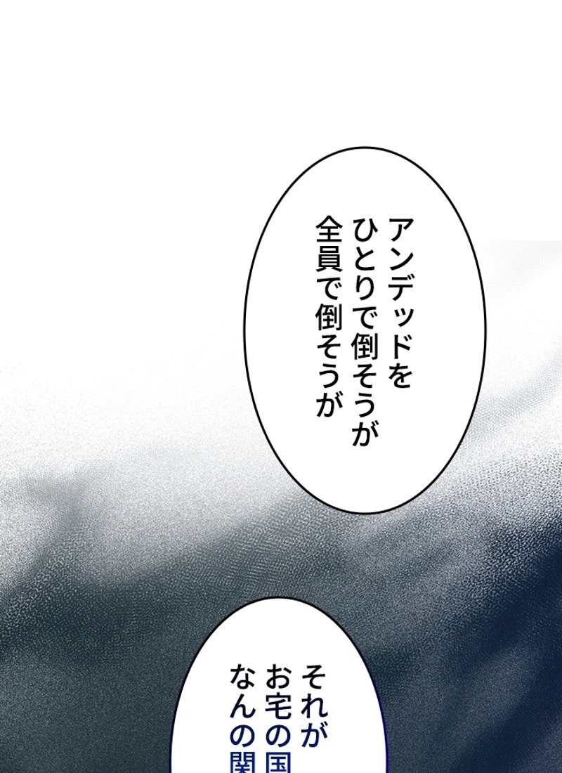 P89
