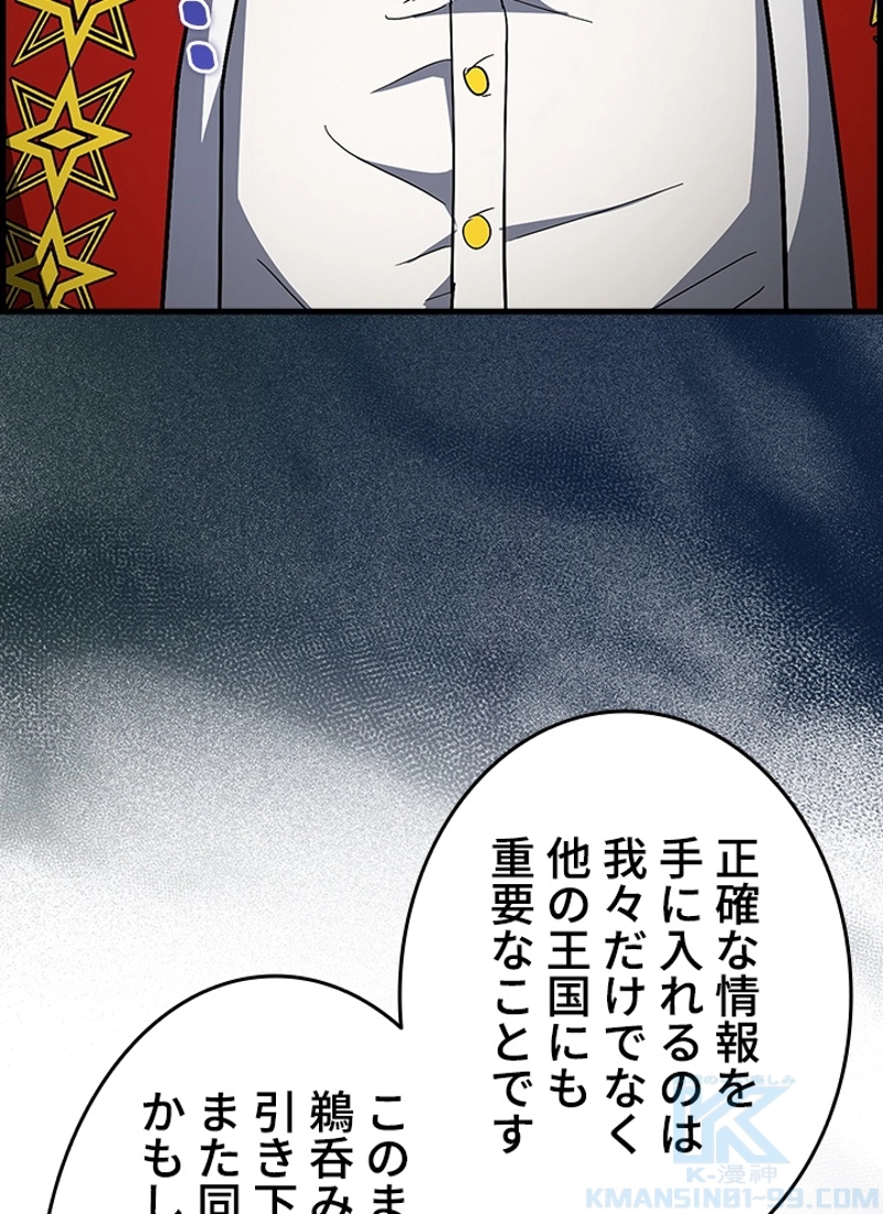P91