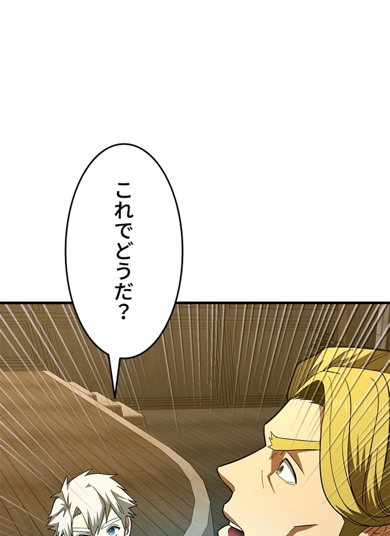 P95