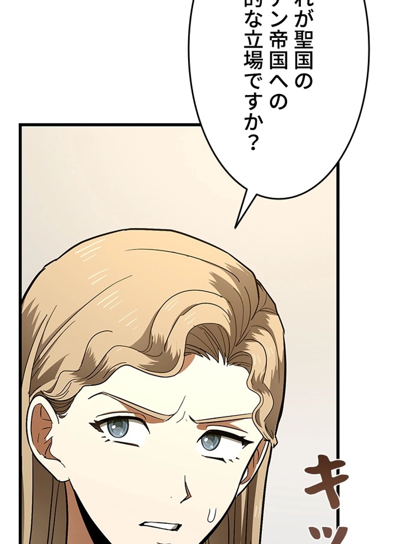 P98