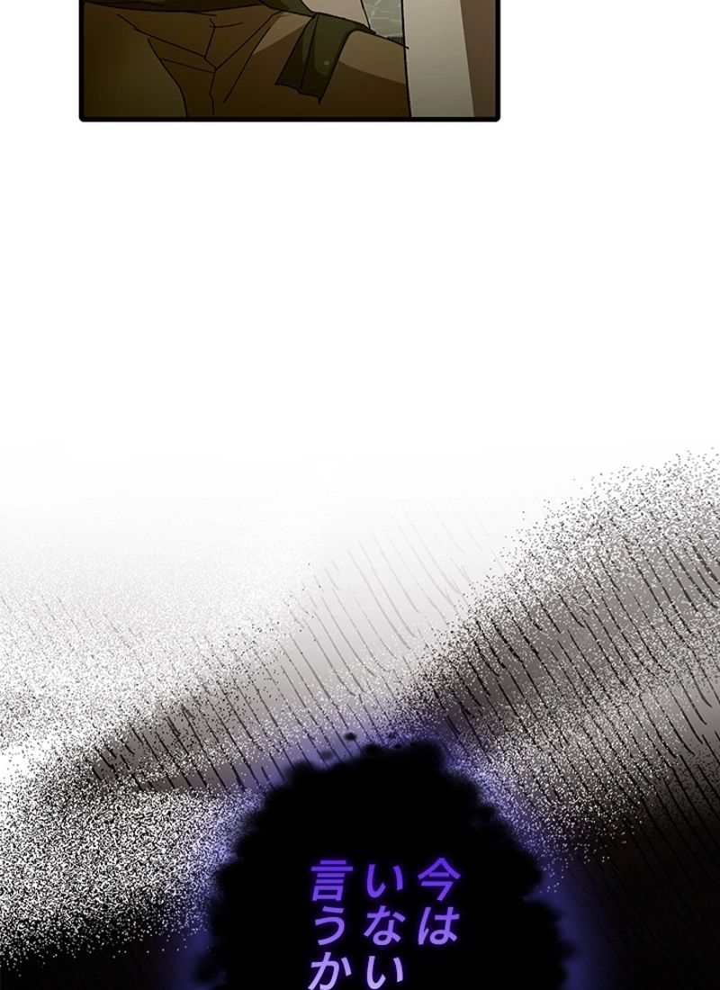 P103