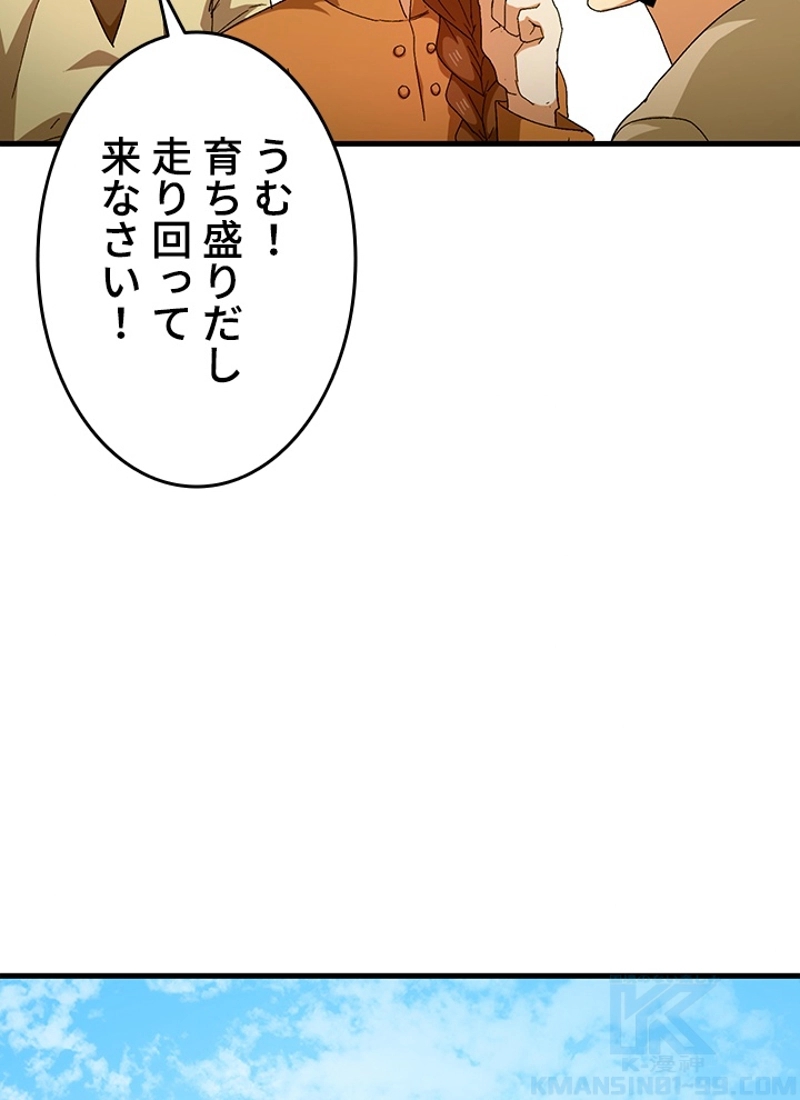P59