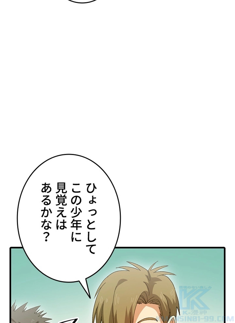 P65