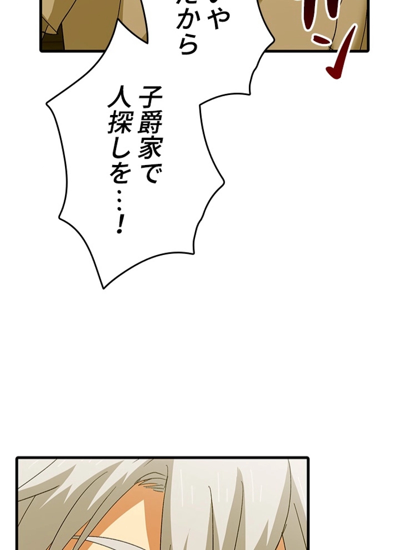 P76