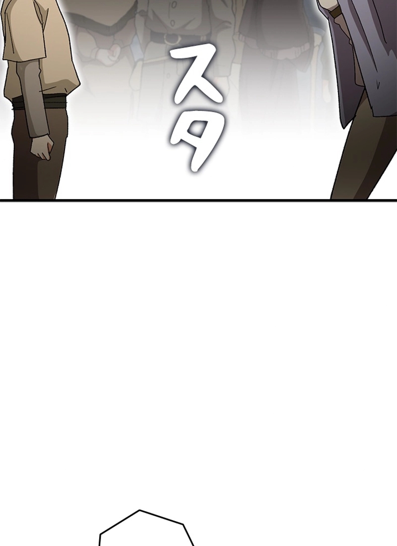 P87
