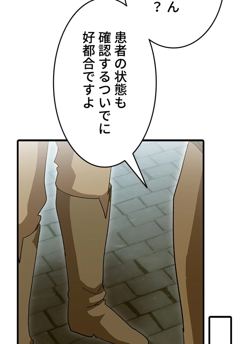 P97