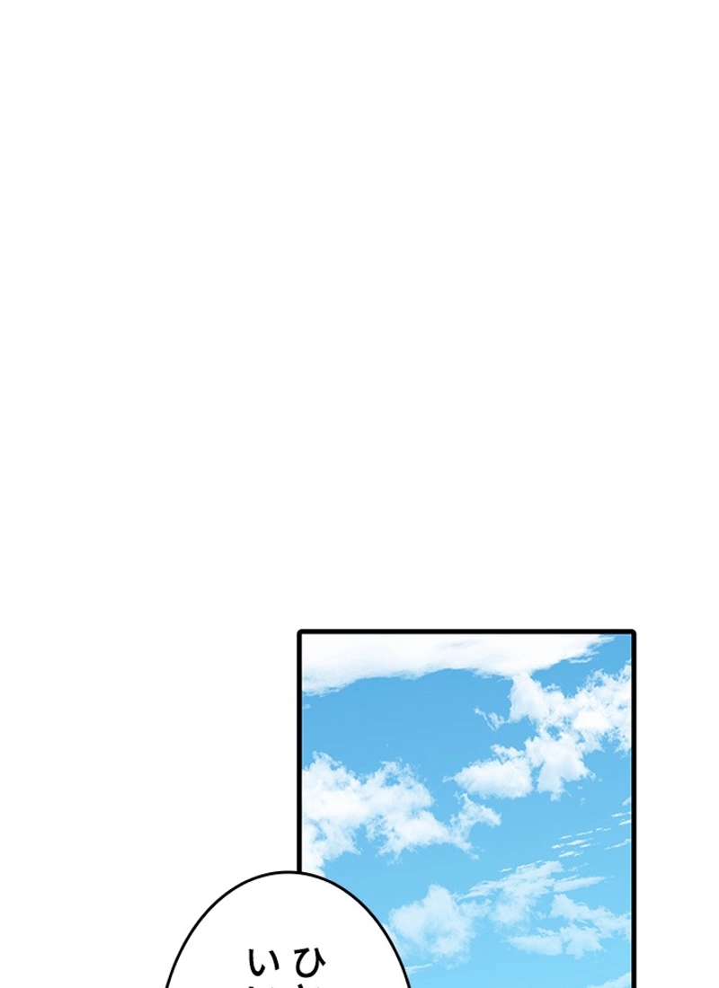 P99