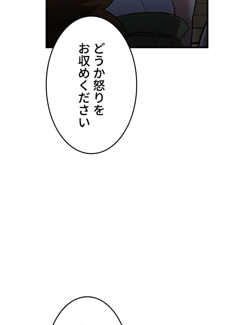 P103