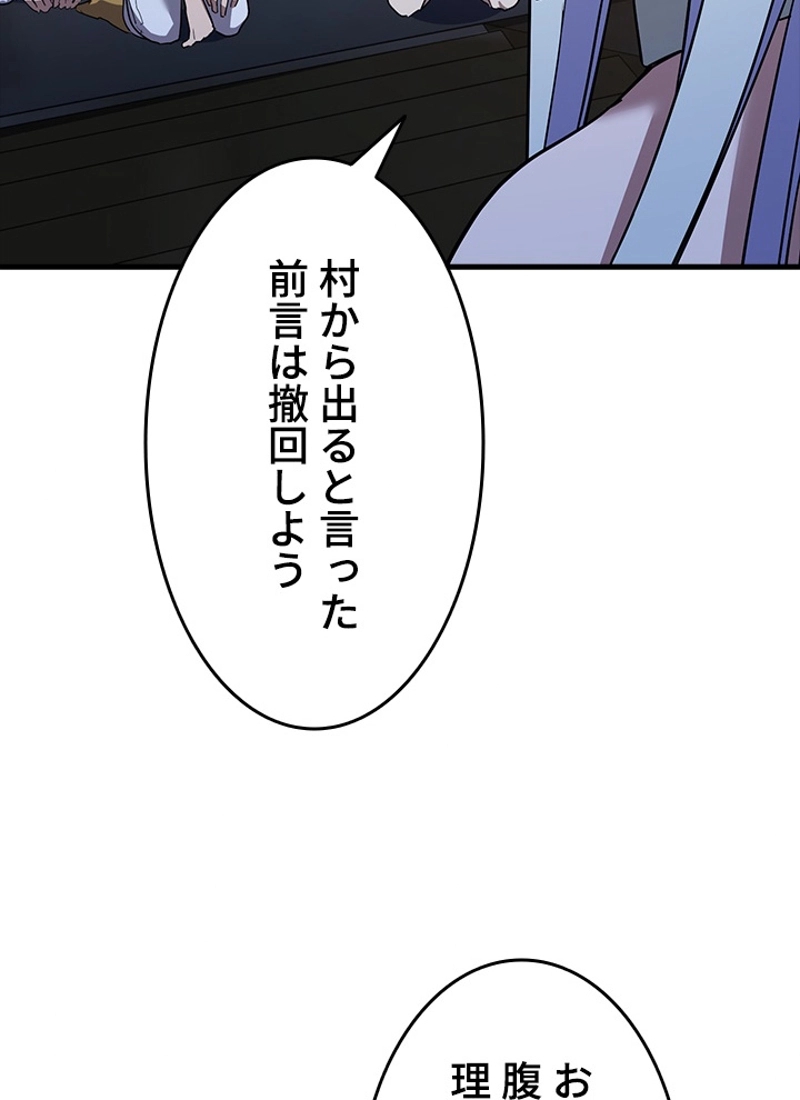 P105
