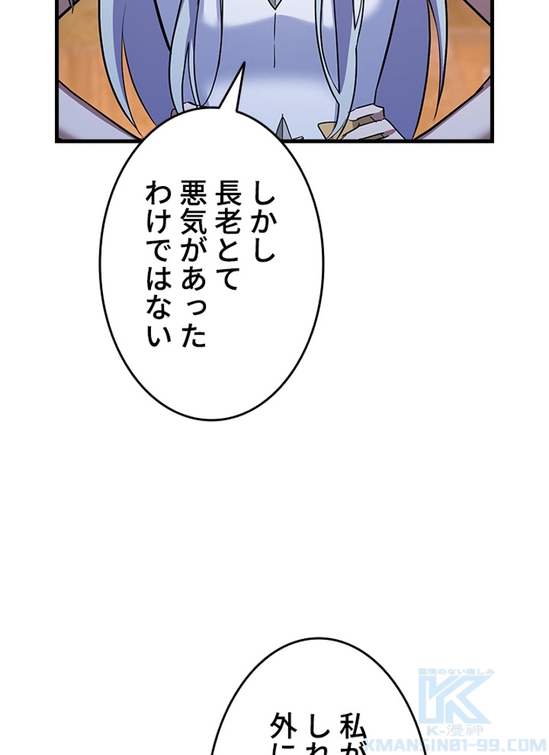 P107