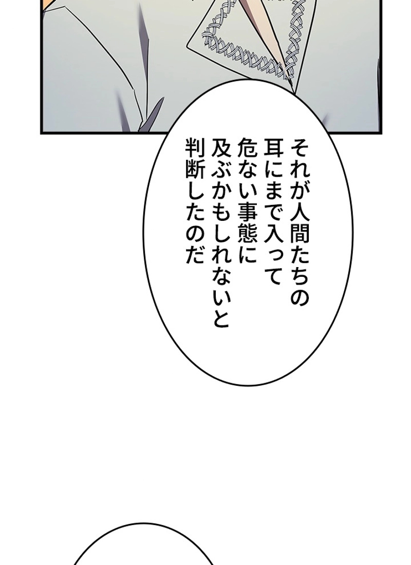 P109