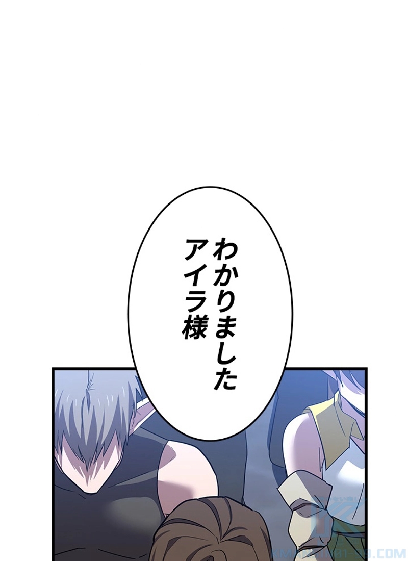 P113