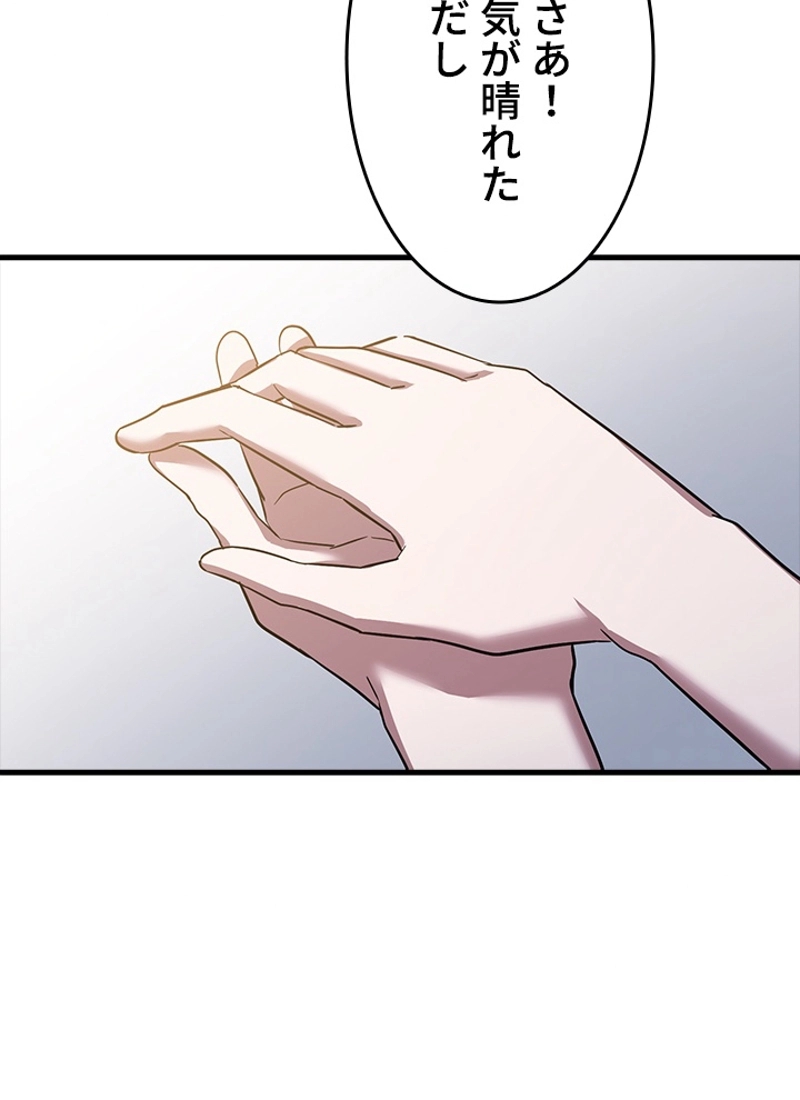 P117