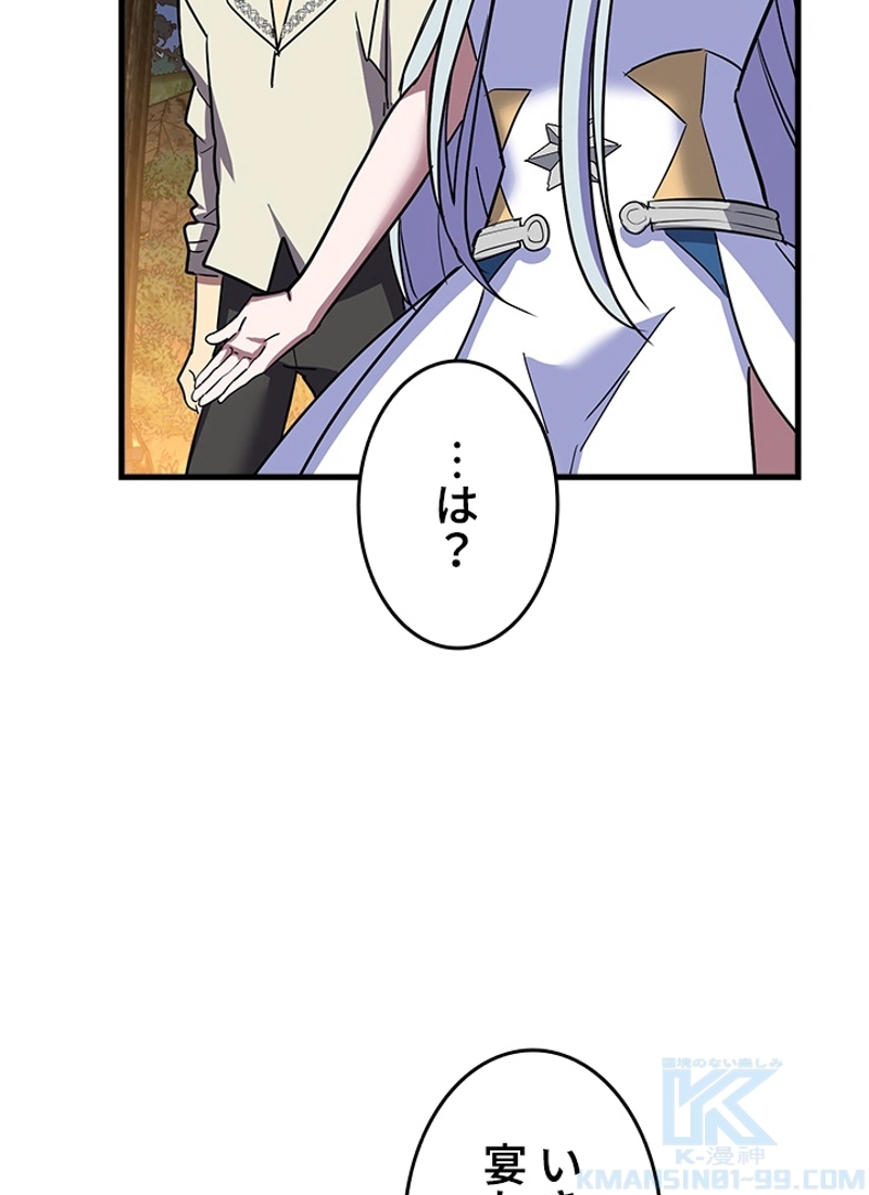 P119