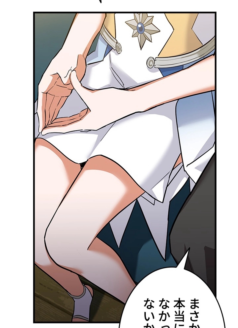 P51