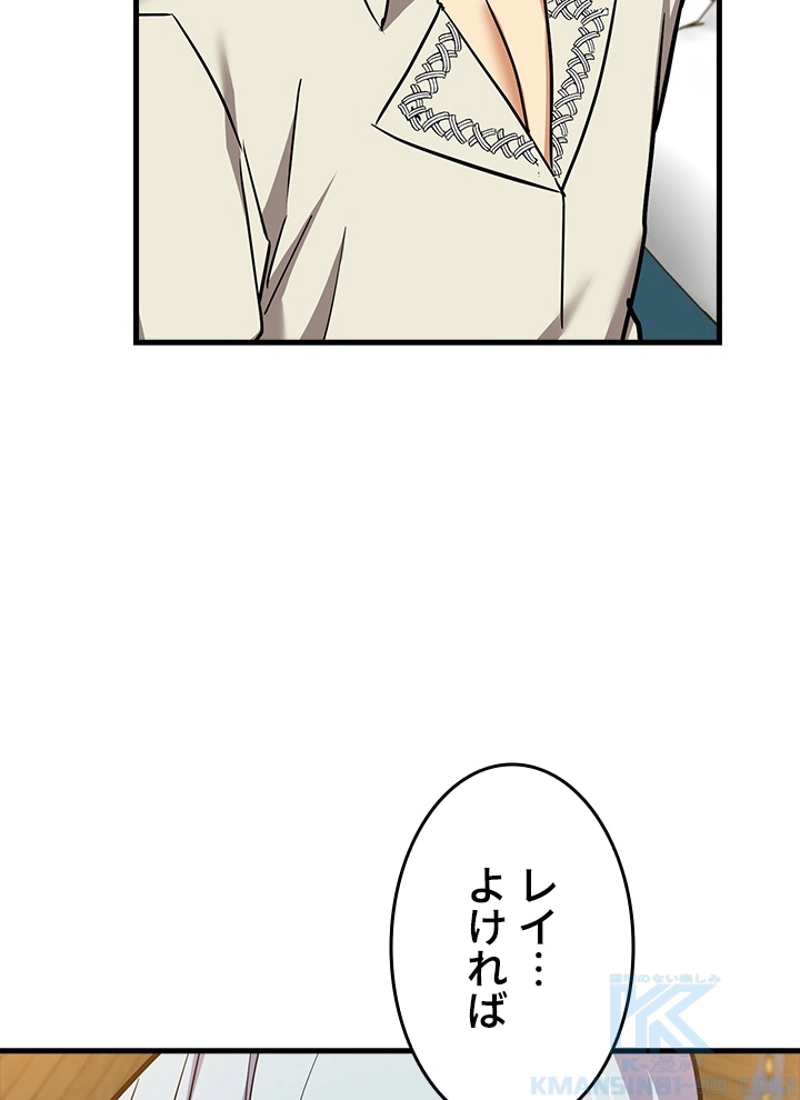P59