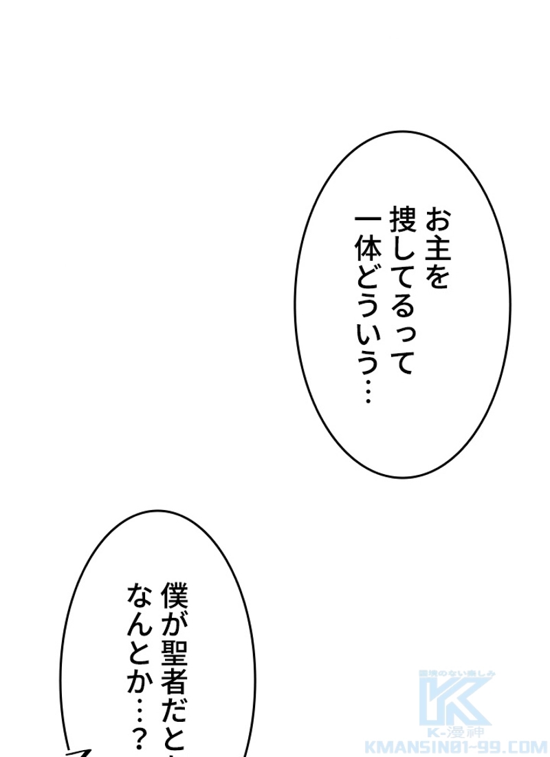 P71
