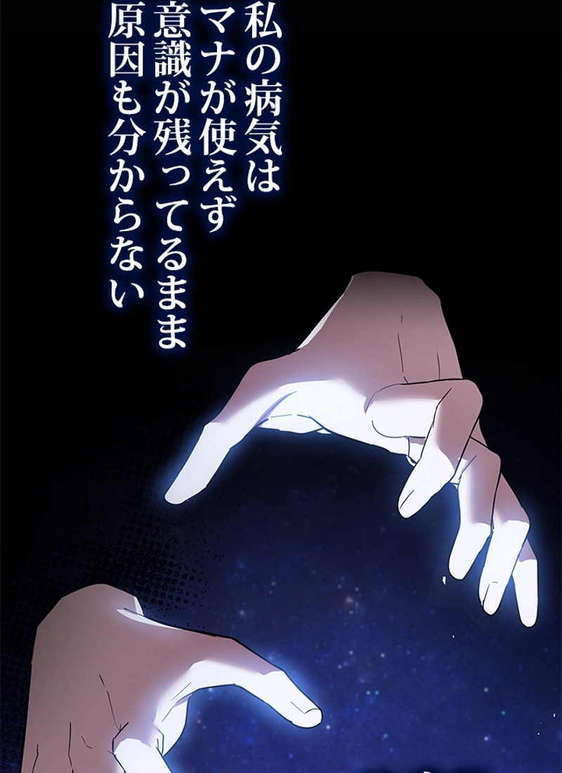 P82