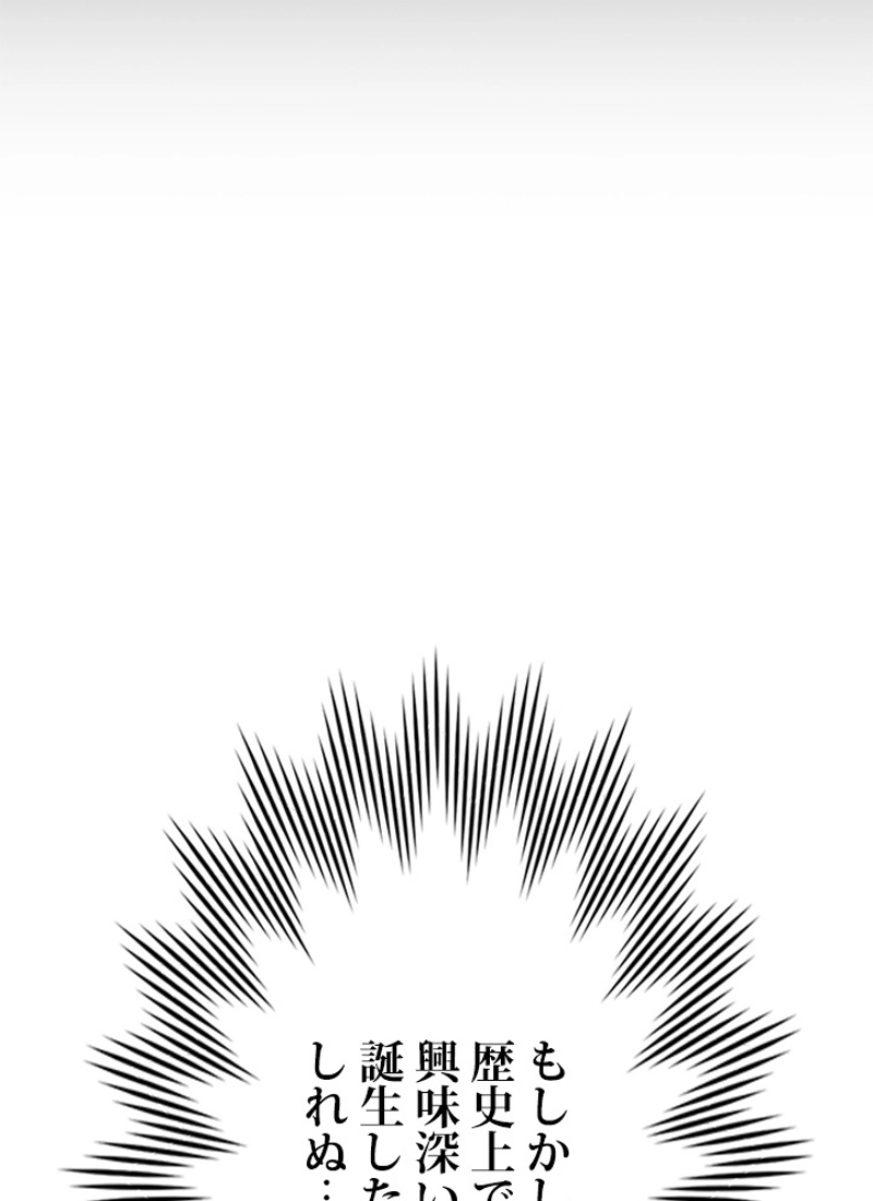 P88