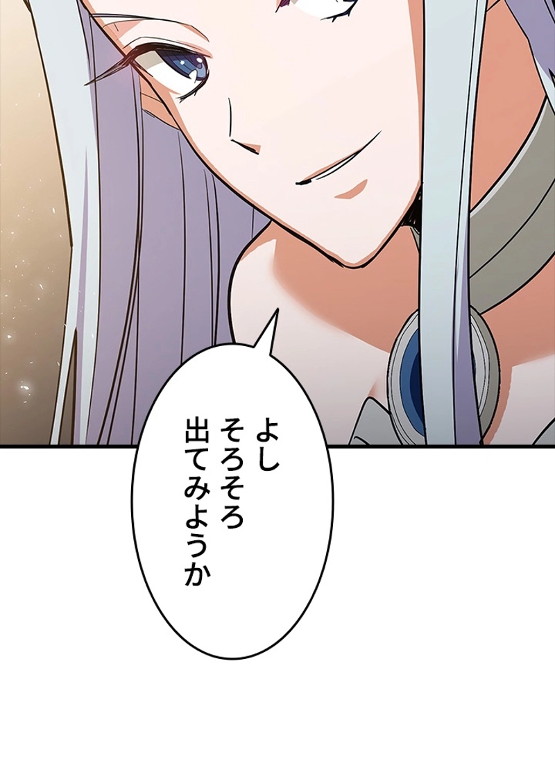 P94