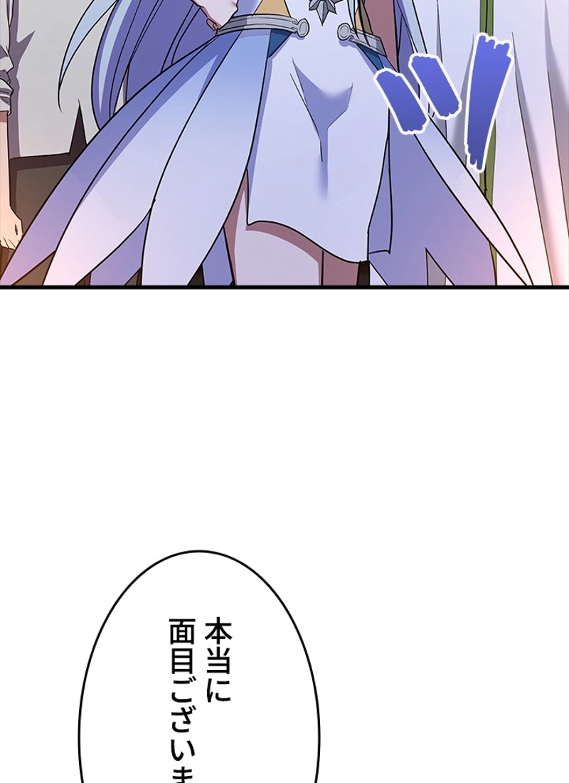 P99