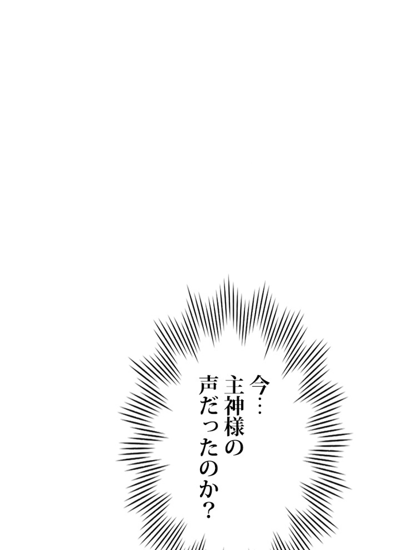 P118