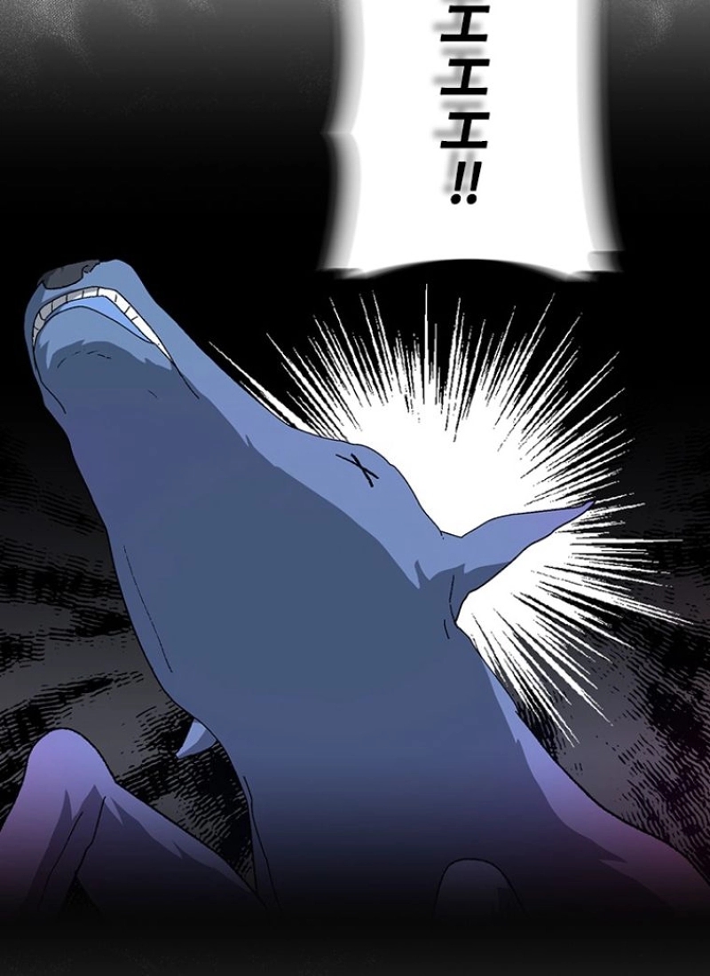 P76