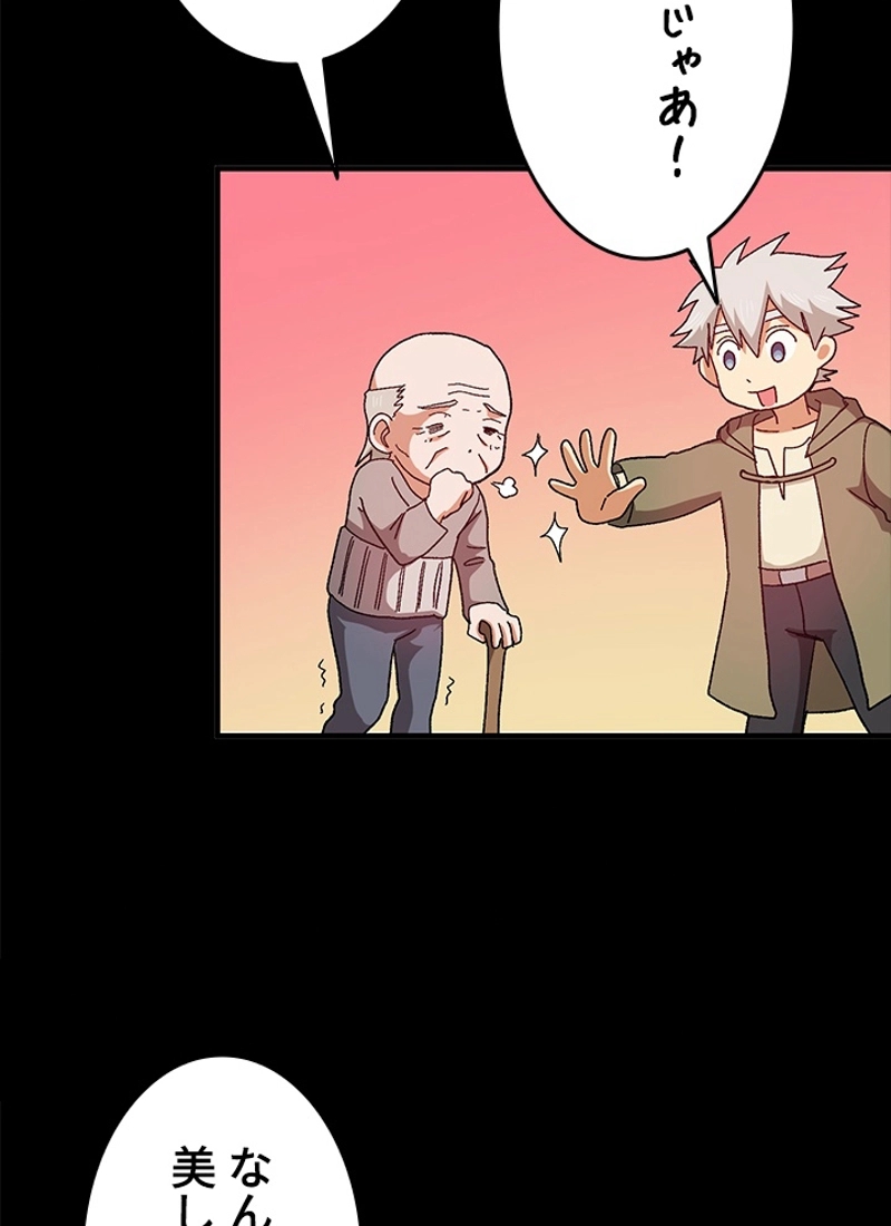 P93