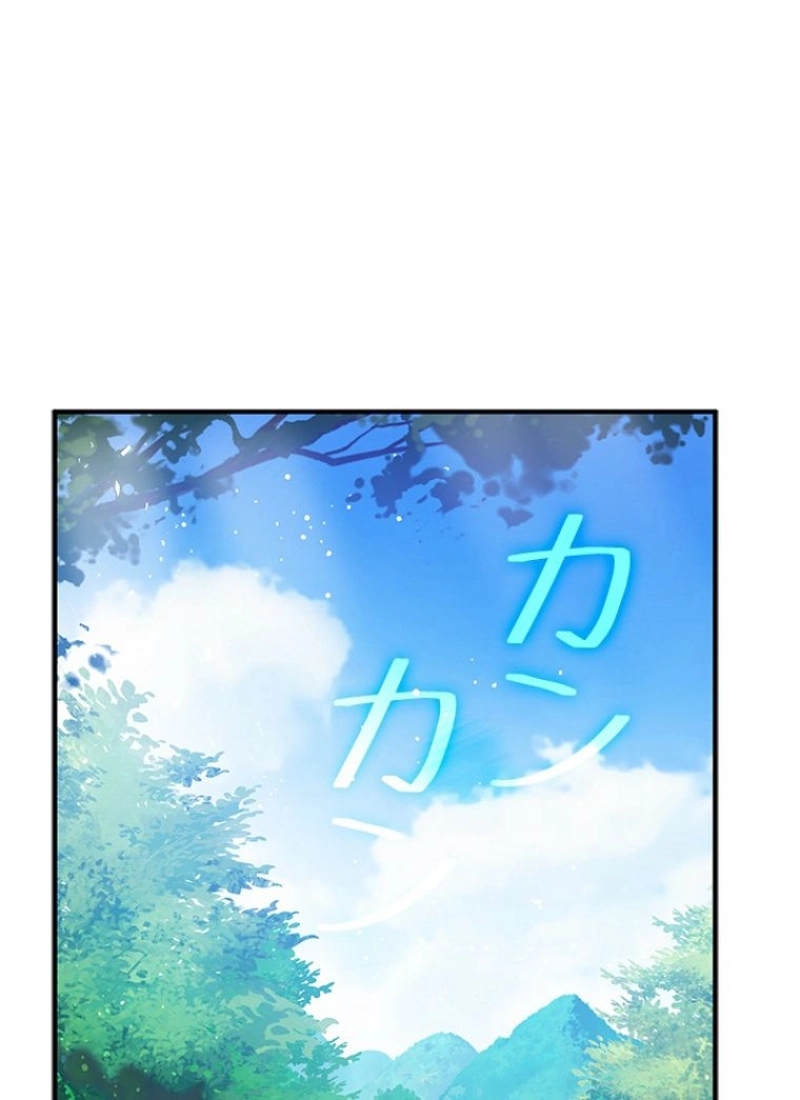 P99