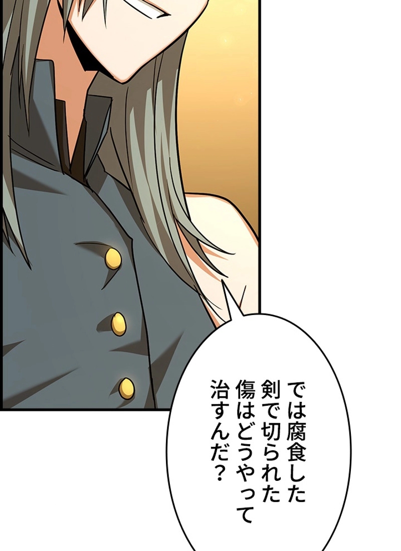 P104