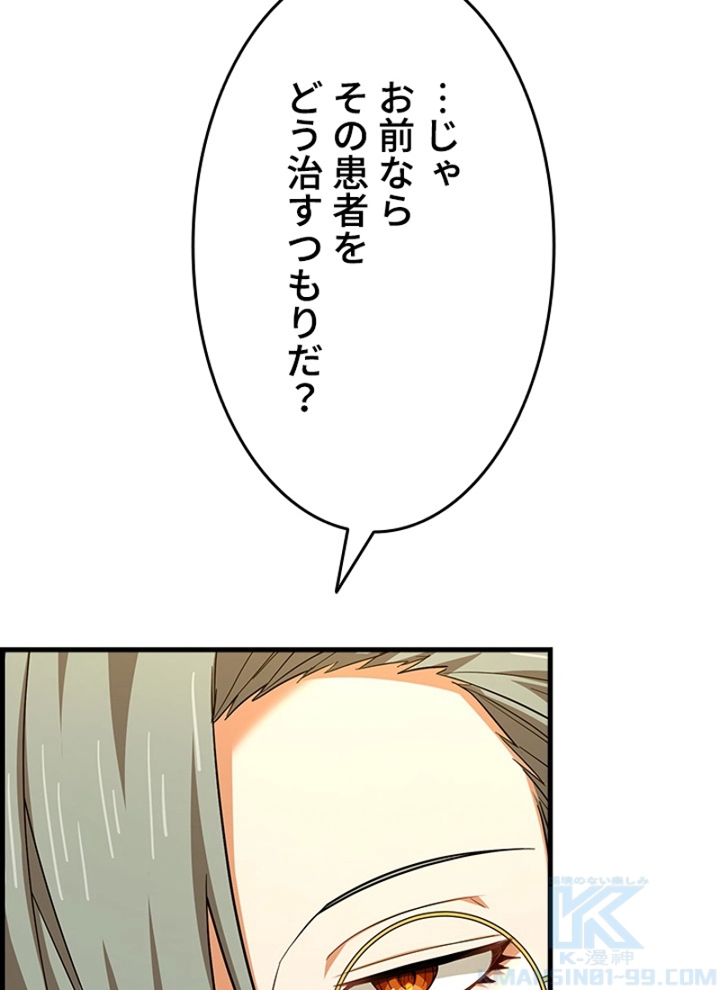 P109