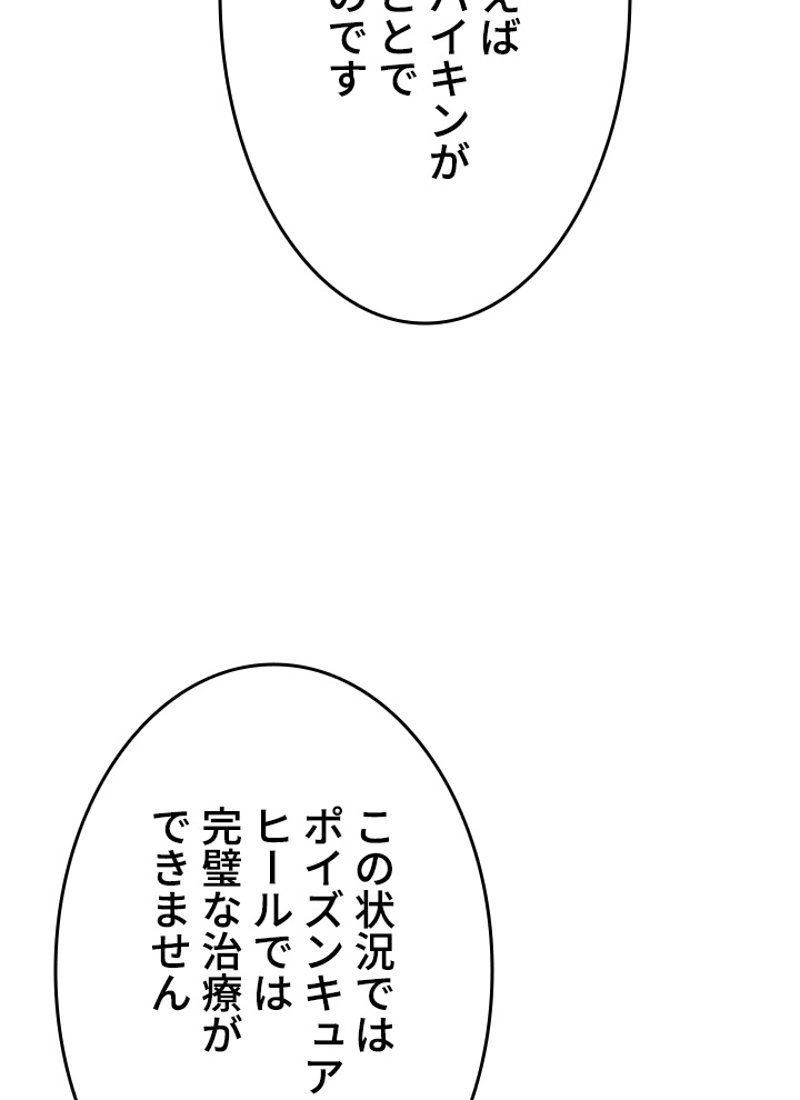 P116