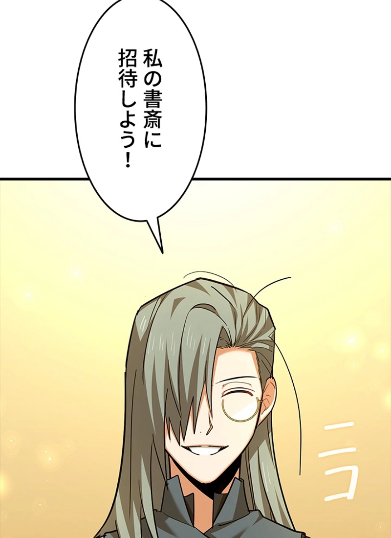 P128