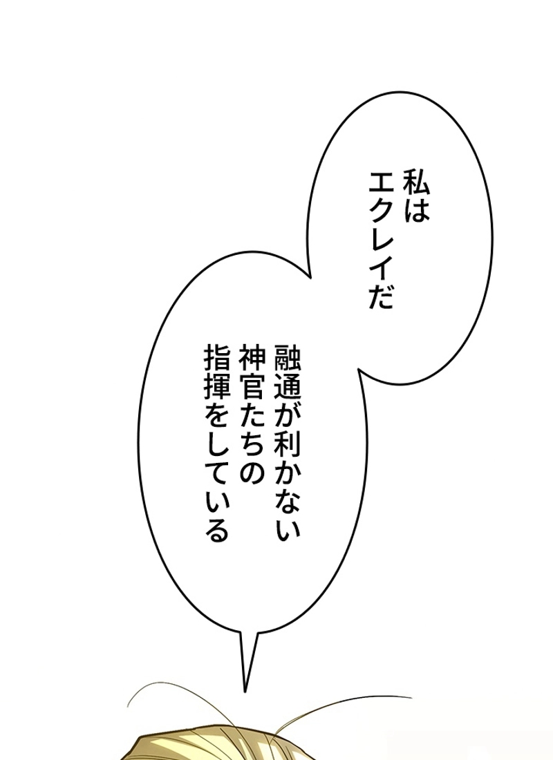 P131