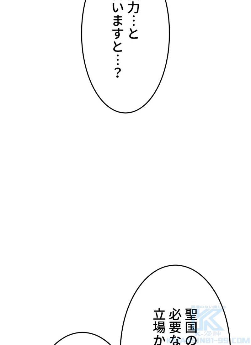 P40