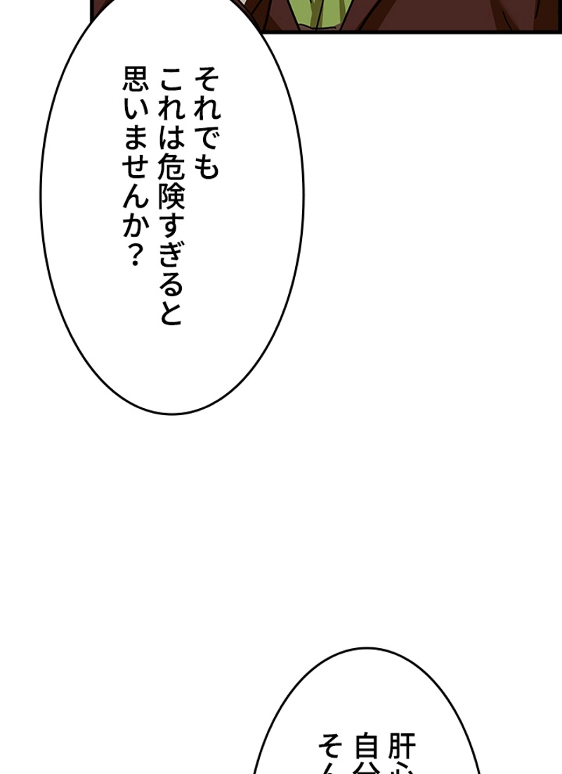 P45