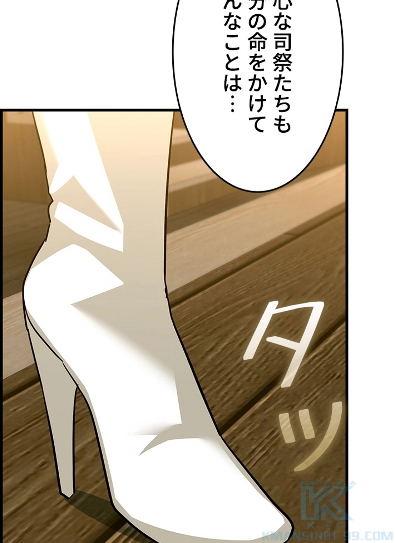 P46