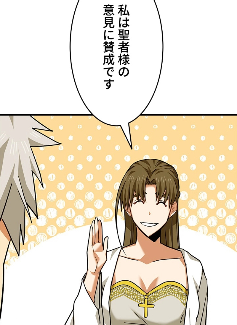 P48