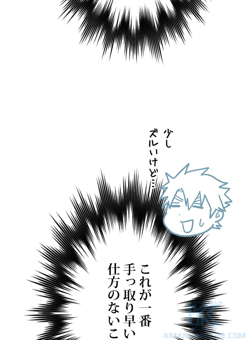 P64
