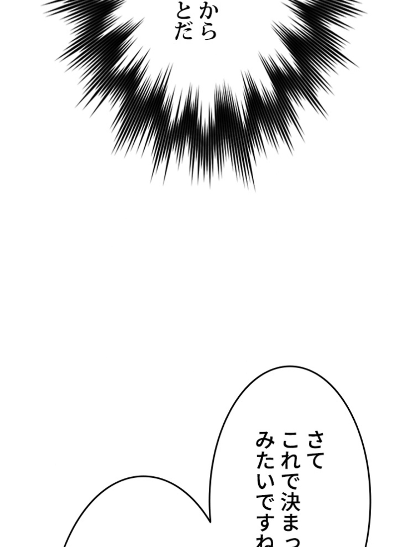 P65