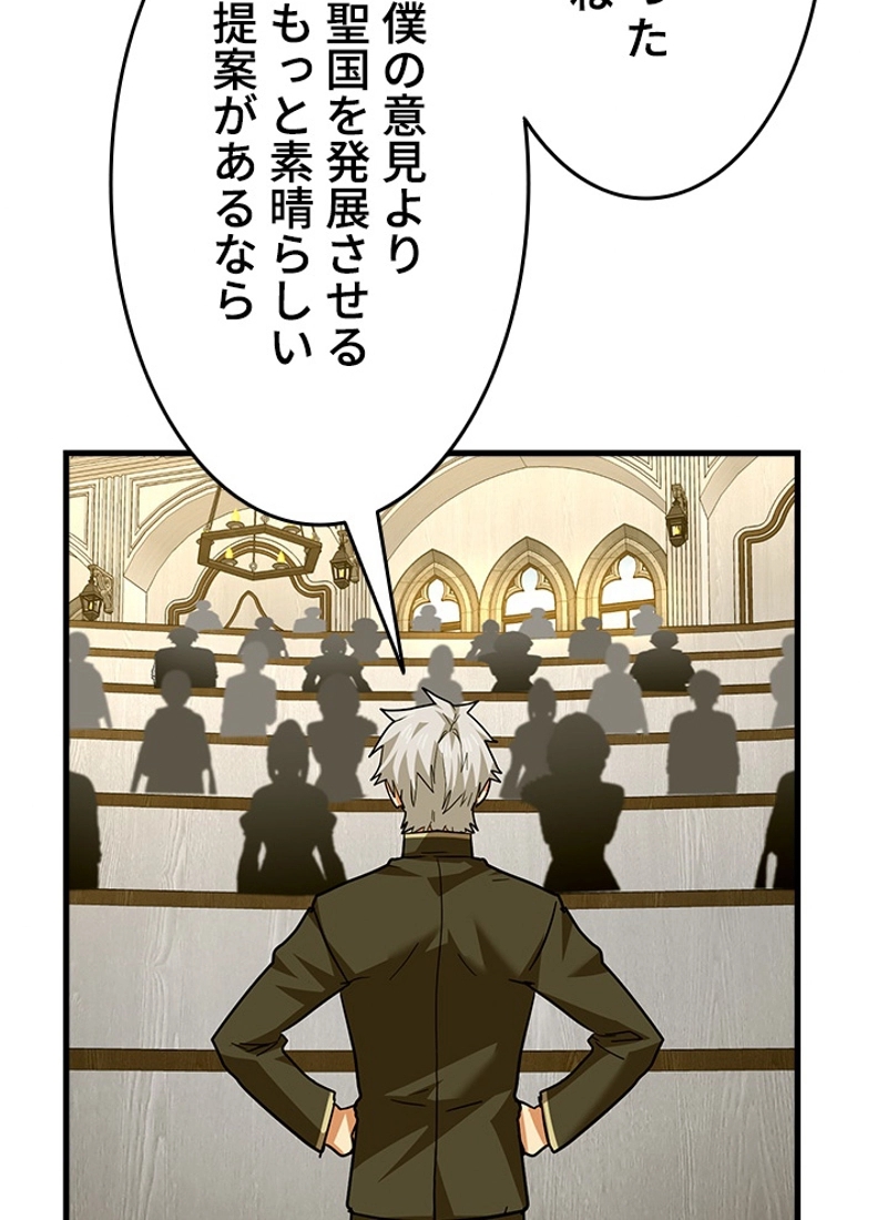 P66